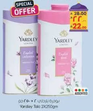 Yardley Talc 2x250g
