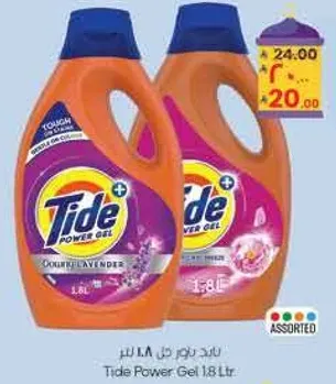 Tide Power Gel 1.8 Ltr