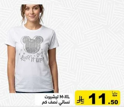 تي شيرت نسايي M-XL بتصميم ميكي ماوس.