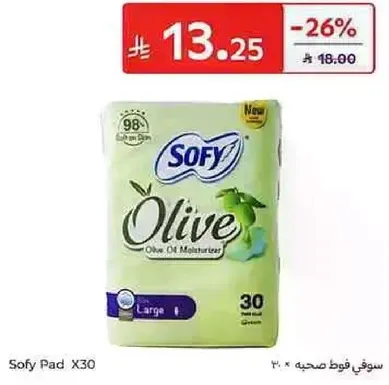 Sofy Olive Pads with Moisturizer, Large, 30 count.