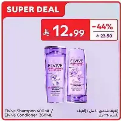 Elvive Shampoo 400ML / Elvive Conditioner 360ML