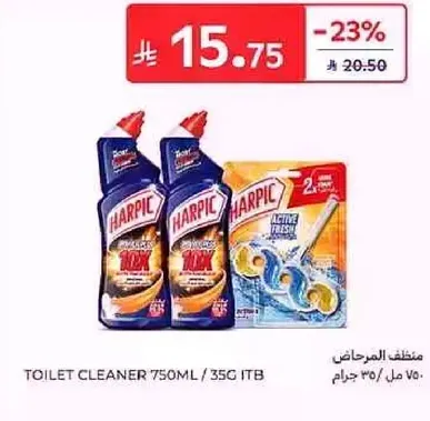 منظف المرحاض 750 مل / 35 جرام