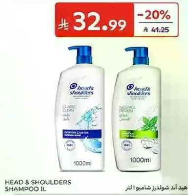 شامبو هيد اند شولدرز 1 لتر