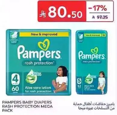 Pampers Baby Diapers Rash Protection Mega Pack with Aloe Vera lotion for rash protection.