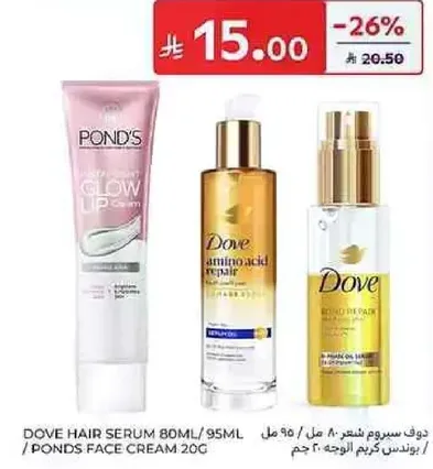 Dove Hair Serum 80ml/95ml + Ponds Face Cream 20g