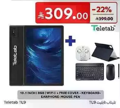 تليتاب TL9 بشاشه 10.1 بوصه، 8 جيجابايت تخزين، واي فاي، ويشمل غلاف مجاني، لوحه مفاتيح، سماعه اذن، وفاره.