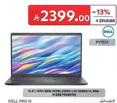15.6" 13th Gen, Intel Core i (10 Cores) 5, 8GB - 512GB Freedos