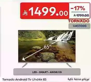 تلفاز تورنادو اندرويد 65 بوصه
