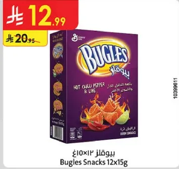 Bugles Snacks 12x15g