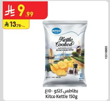 Kettle Cooked Potato Chips with Sea Salt and Black Pepper.