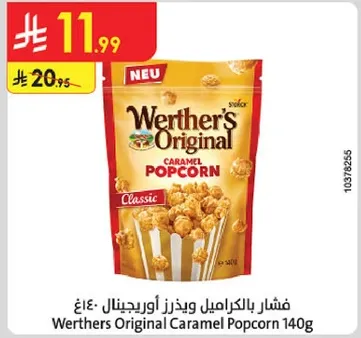 Werther's Original Caramel Popcorn 140g