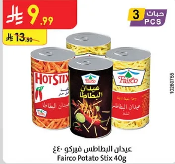 Fairco Potato Stix 40g