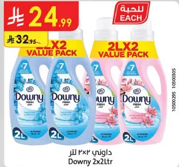 Downy 2x2L value pack.