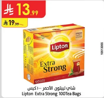 شاي ليبتون الاحمر 100 كيس