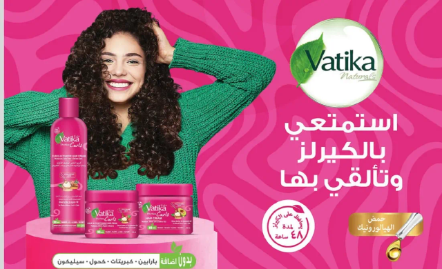 استمتعي بالكيرلز وتالقي بها.