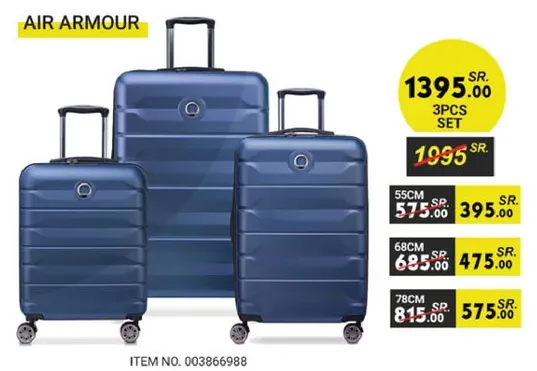 مجموعه حقايب سفر من 3 قطع من Air Armour.