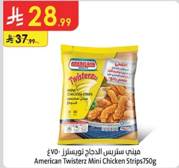 American Twisterz Mini Chicken Strips 750g
