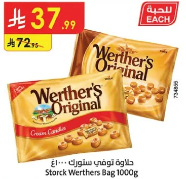 Werther's Original Cream Candies