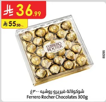 Ferrero Rocher Chocolates 300g