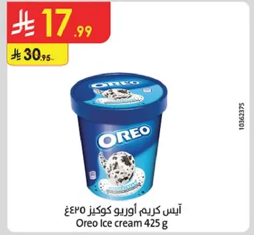 ايس كريم اوريور كوكز 425 غ