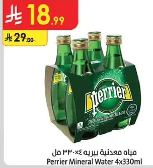 مياه معدنيه بيريه 4x330 مل