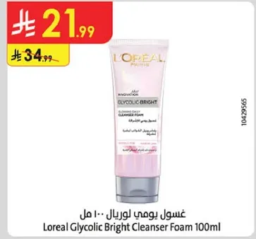 غسول يومي لوريال 100 مل