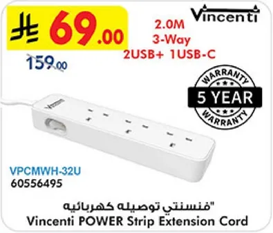 Vincenti POWER Strip Extension Cord