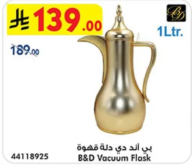 B&D Vacuum Flask