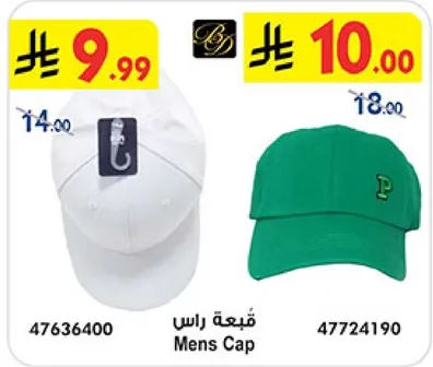 Men's Cap