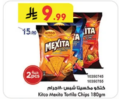 Kitco Mexita Tortila Chips 180g