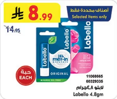 Labello 24h Melt-in Original and Soft Rose Lip Balm, 4.8g.