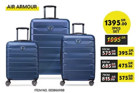 مجموعه حقايب سفر من 3 قطع من Air Armour.