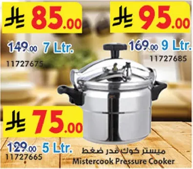 Mistercook Pressure Cooker