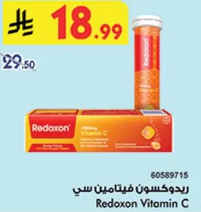 Redoxon Vitamin C