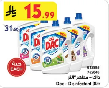 Dac - Disinfectant 3L