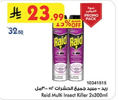 Raid Multi Insect Killer 2x300ml