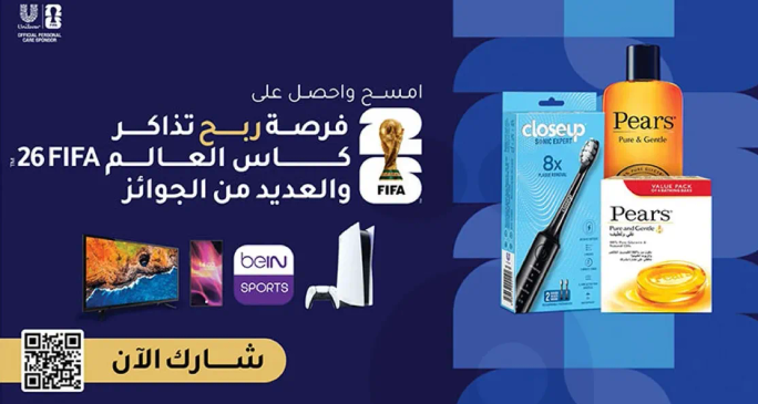 معجون اسنان كلوز اب بتركيبه فريده لنفس منعش وتنظيف فعال.