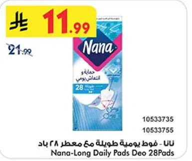 Nana-Long Daily Pads Deo 28Pads