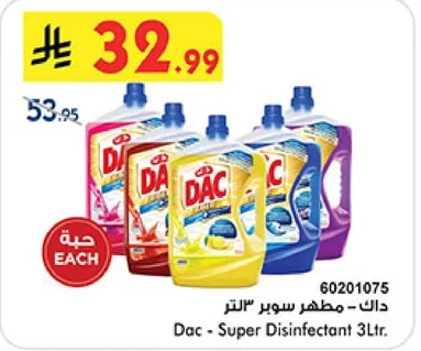 Dac - Super Disinfectant 3L.