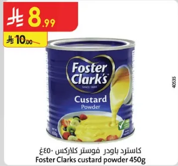 كاسترد باودر فوستر كلاركس 450غ