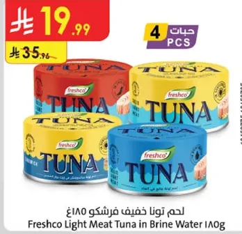 Freshco Light Meat Tuna in Brine Water 180g