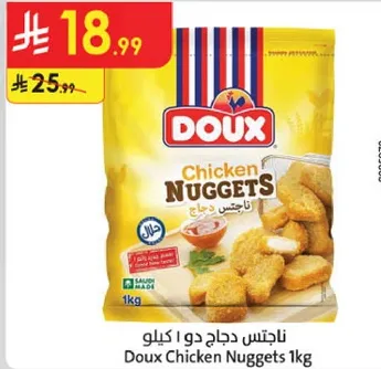 Doux Chicken Nuggets 1kg
