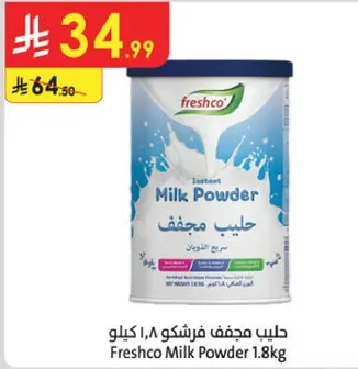 Freshco Instant Milk Powder 1.8kg