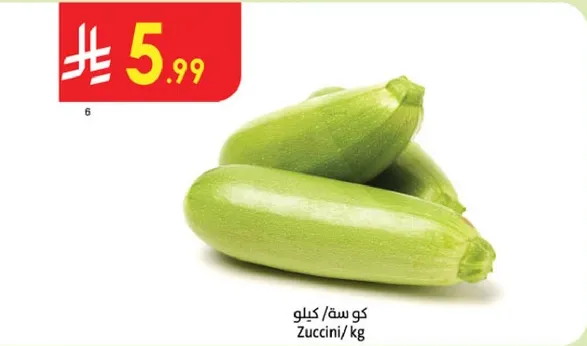 Zucchini