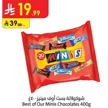 Best of Our Minis Chocolates 400g