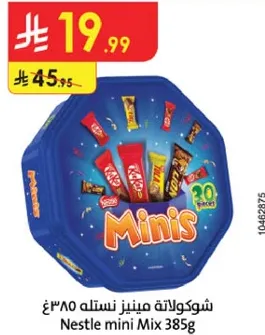 Nestle mini Mix 385g