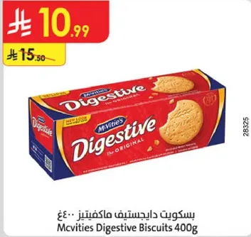بسكويت داجستيف ماكفيتيز 400غ