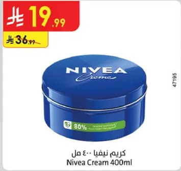 Nivea Cream 400ml
