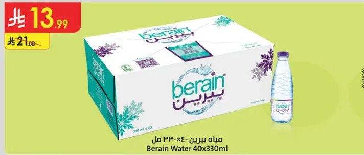 Berain Water 40x330ml