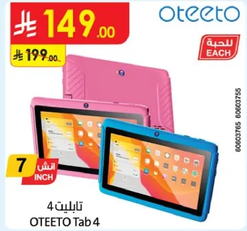 OTEETO Tab 4